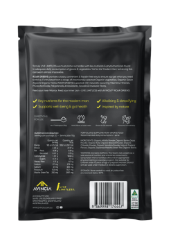 Avincia Roar Greens Supplement Powder - 20 Serves -Wetsuit Shop AvinciaRoarGreensSupplementPowder 5